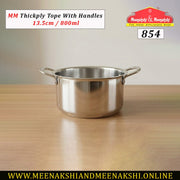 MM Thickply Tope With Handle