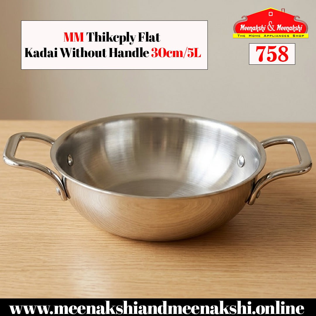MM Thickply Flat Kadai Without Lid