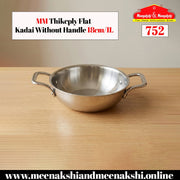 MM Thickply Flat Kadai Without Lid