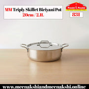 MM Triply Skillet Biriyani Pot