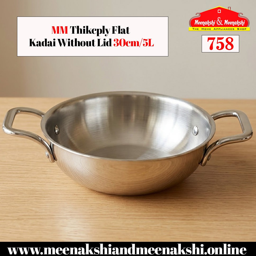 MM Thickply Flat Kadai Without Lid
