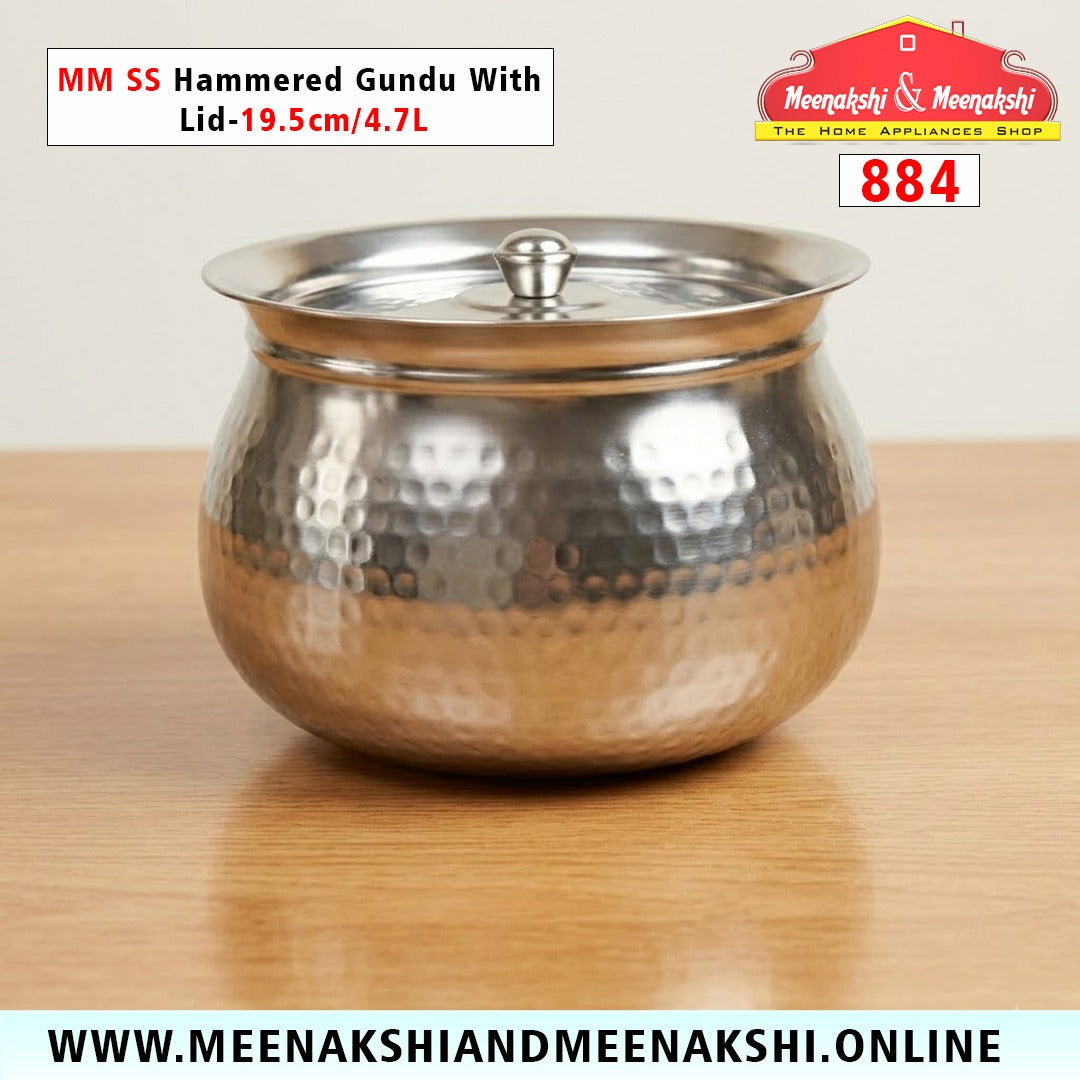 MM SS Hammered Gundu With Lid