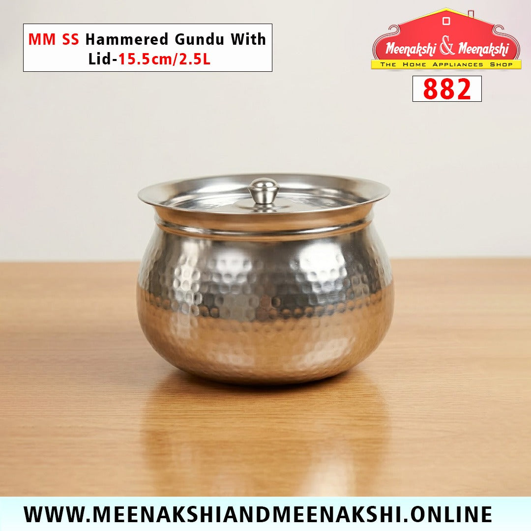 MM SS Hammered Gundu With Lid