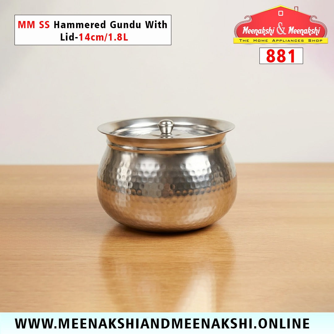 MM SS Hammered Gundu With Lid