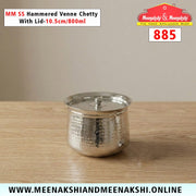 MM SS Hammered Venne Chetty With Lid