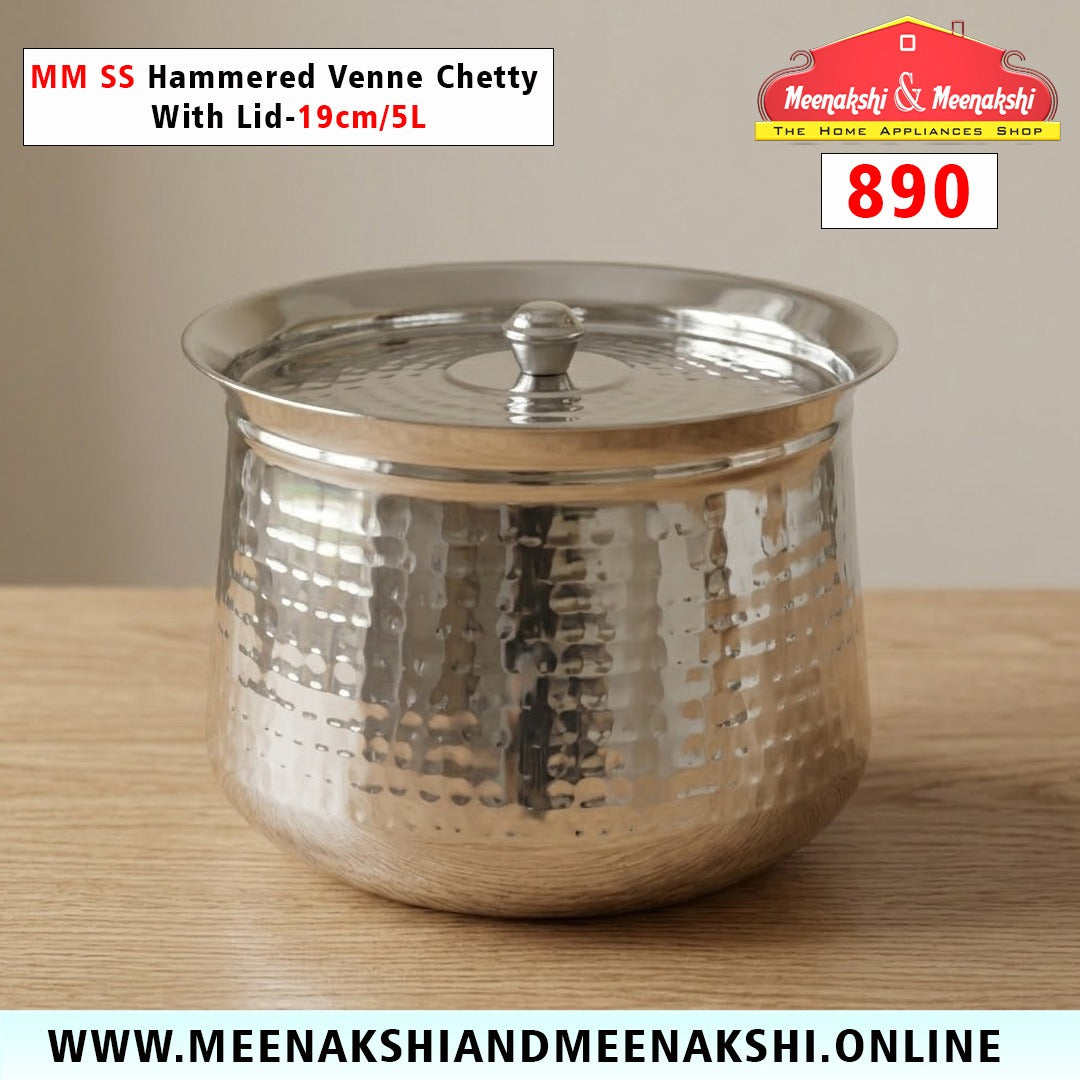 MM SS Hammered Venne Chetty With Lid