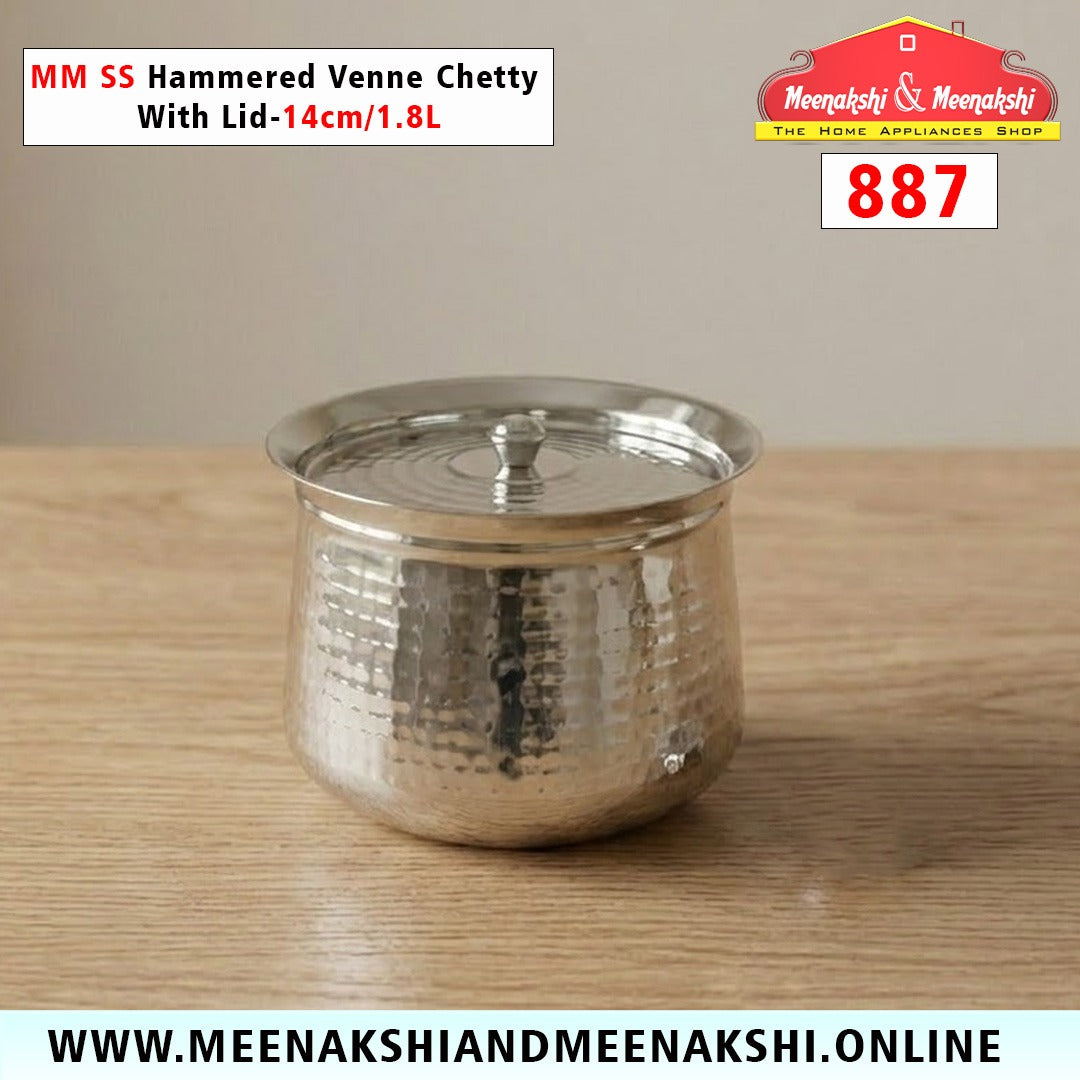 MM SS Hammered Venne Chetty With Lid