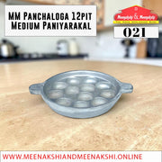 MM Panchaloga 12pit Medium Paniyarakal 021