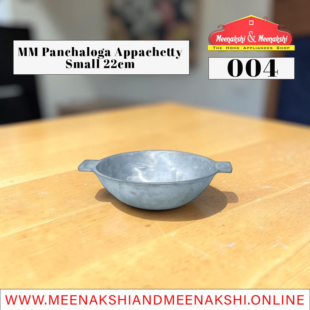 MM Panchaloga Appachatty Small 22cm 004