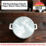MM Panchaloga Paper Roast Tawa 29cm 012