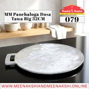 MM Panchaloga Dosa Tawa Big 32cm 079