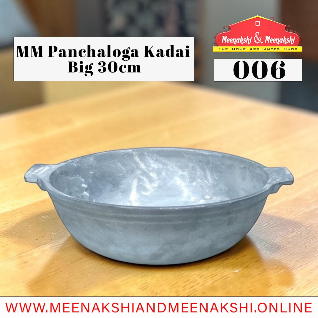 MM Panchaloga Kadai Big 30cm 006