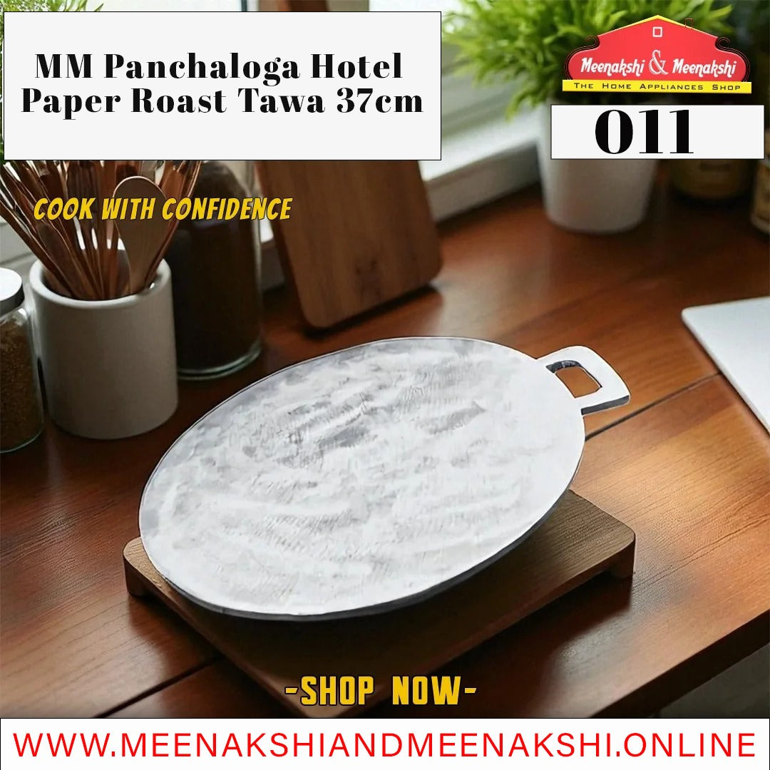 MM Panchaloga Hotel Paper Roast Tawa 037cm 011