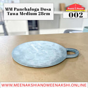 MM Panchaloga Dosa Tawa Medium 28cm 002