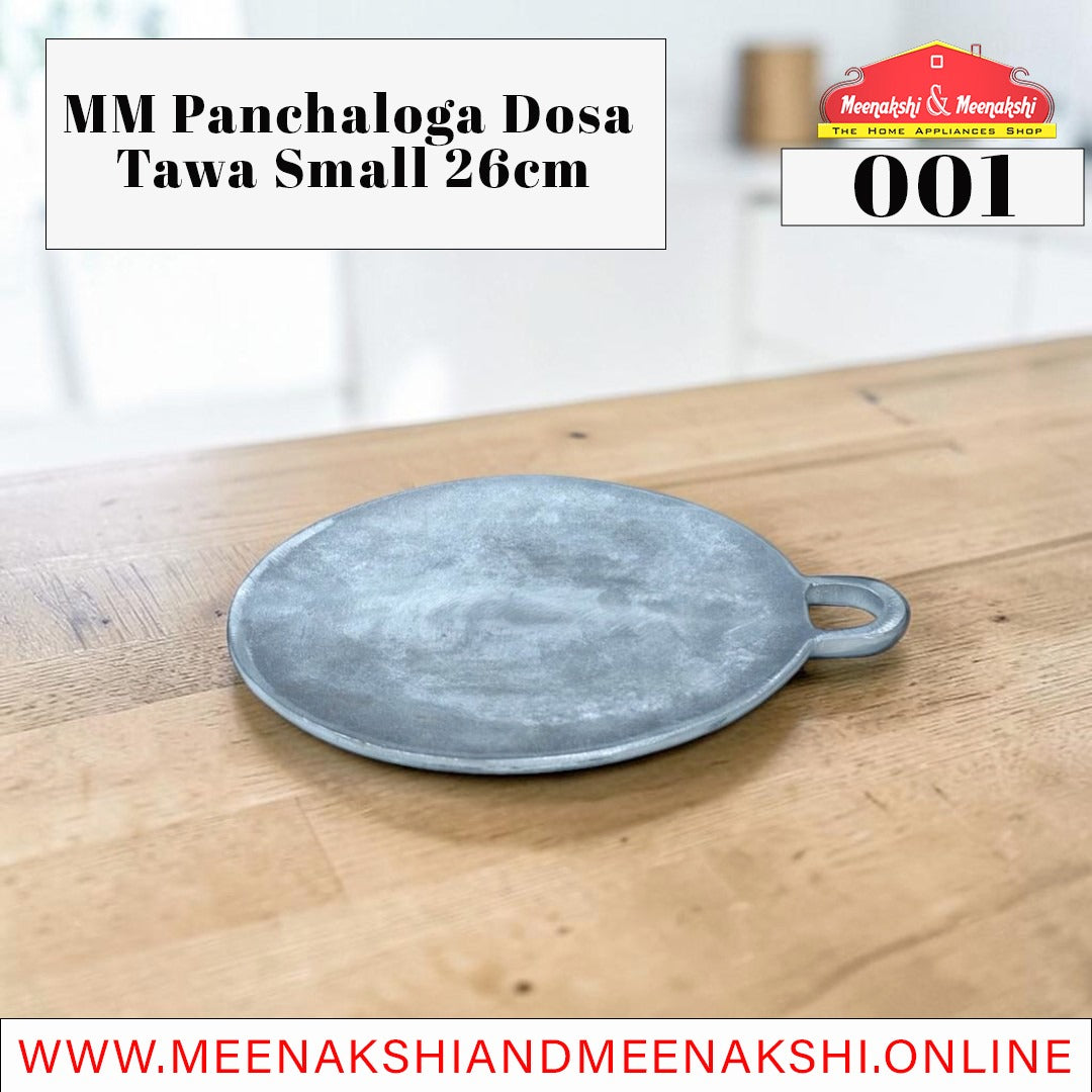 MM Panchaloga Dosa Tawa Small 26cm 001