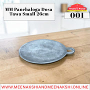 MM Panchaloga Dosa Tawa Small 26cm 001