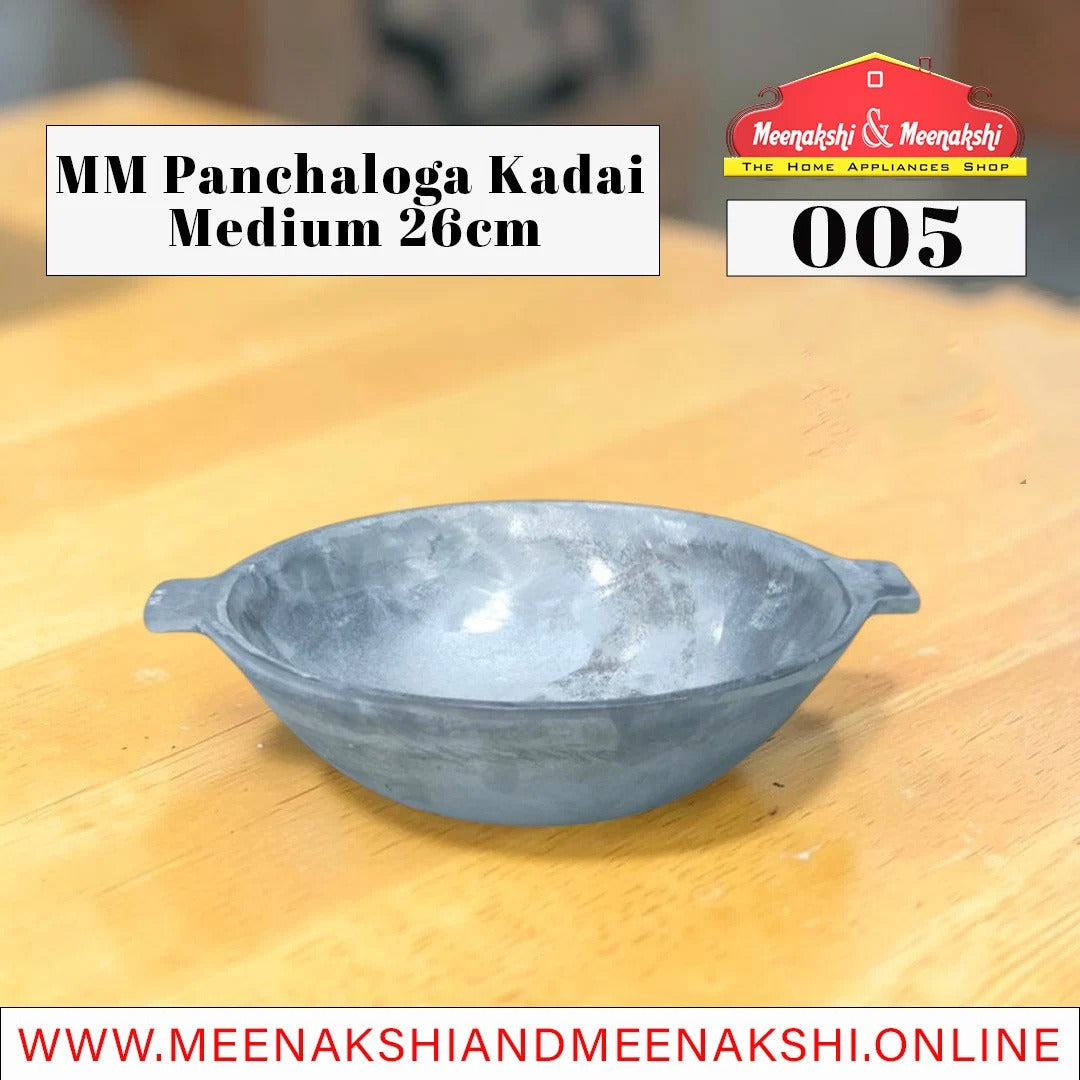MM Panchaloga Kadai Medium 26cm 005