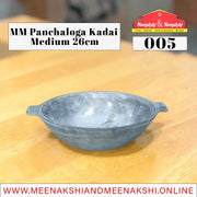 MM Panchaloga Kadai Medium 26cm 005