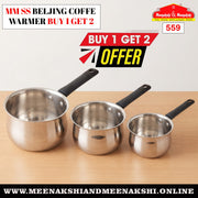 MM SS Beljing Coffee Warmer Buy 1 Get 2 559