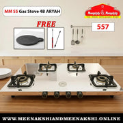 MM SS Gas Stove 4B ARYAH 557