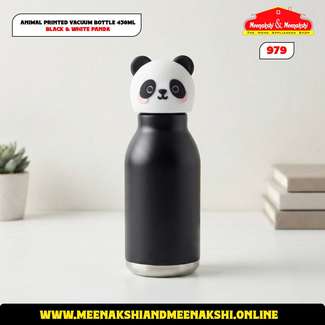 Animal Printed Vacuum Bottle 450ml