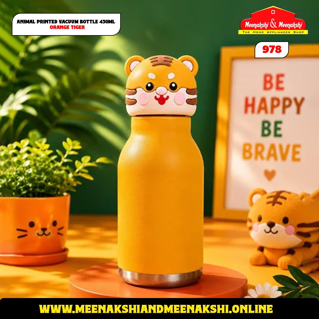 Animal Printed Vacuum Bottle 450ml