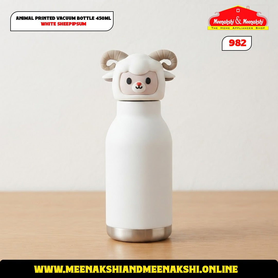 Animal Printed Vacuum Bottle 450ml