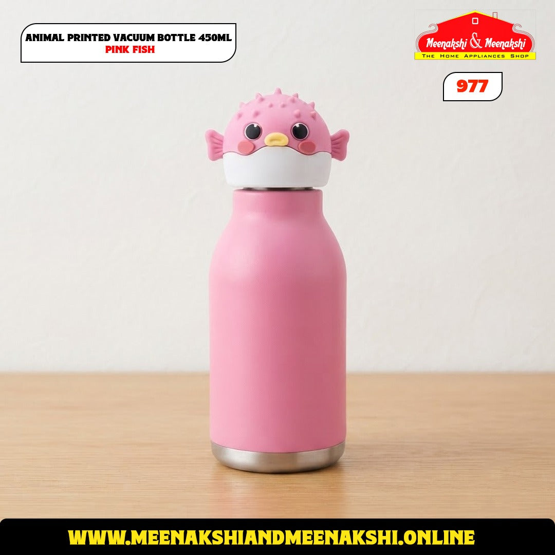 Animal Printed Vacuum Bottle 450ml
