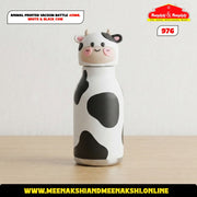 Animal Printed Vacuum Bottle 450ml