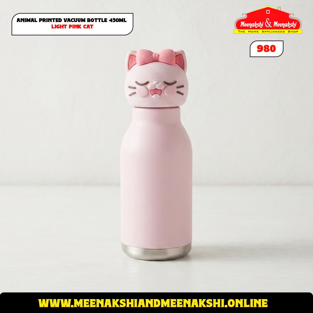 Animal Printed Vacuum Bottle 450ml