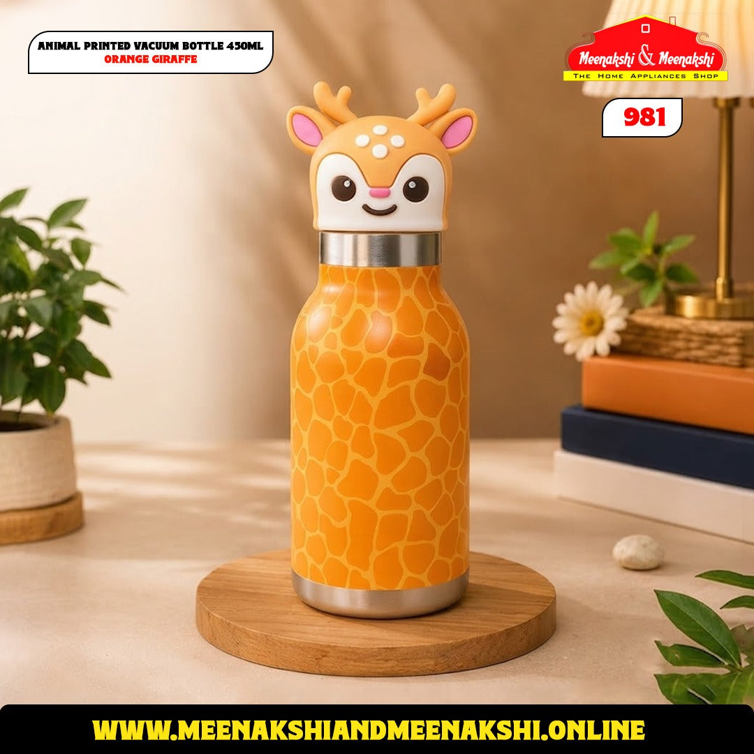 Animal Printed Vacuum Bottle 450ml