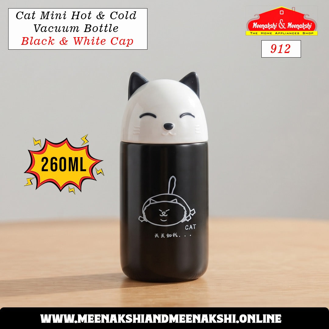 Cat Mini Hot & Cold Vacuum Bottle 260ml