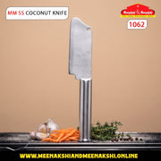MM SS Coconut Knife 1062