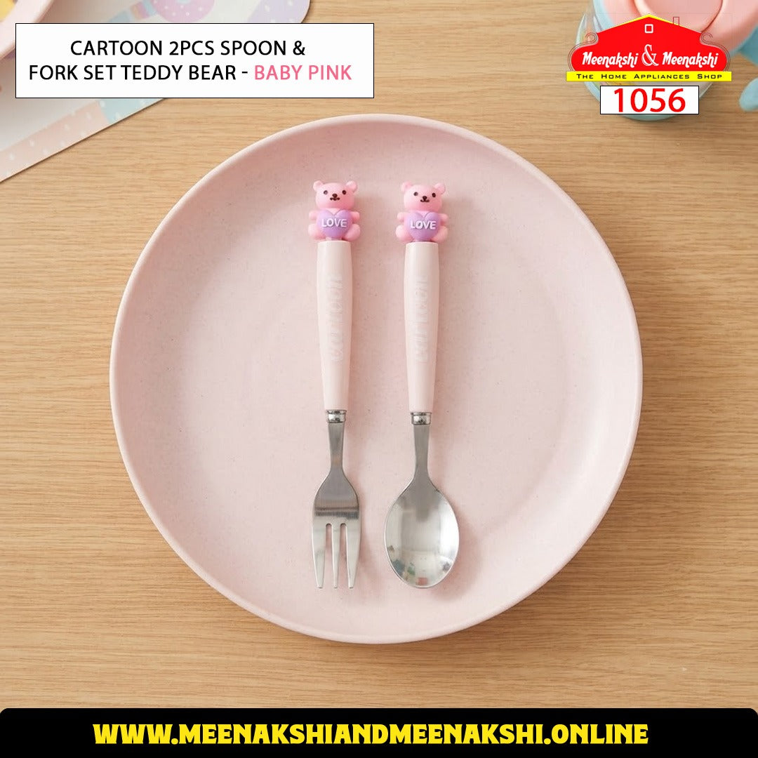 Cartoon 2PCS Spoon & Fork Set Teddy Bear