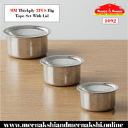 MM Thickply 3PCS Big Tope Set With Lid 1092