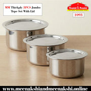MM Thickply 3PCS Jumbo Tope Set With Lid 1093