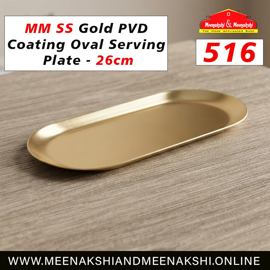 MM SS Gold PVD Coating Oval Serving Plate