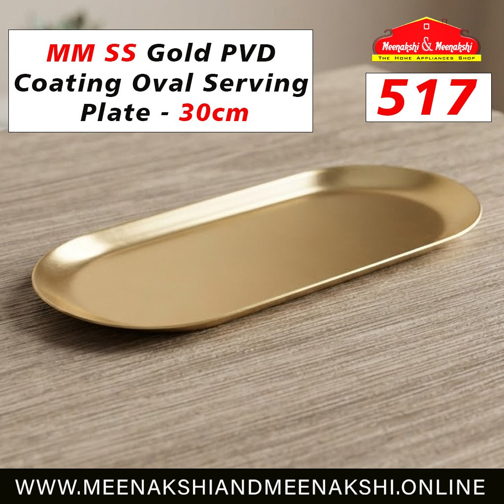 MM SS Gold PVD Coating Oval Serving Plate