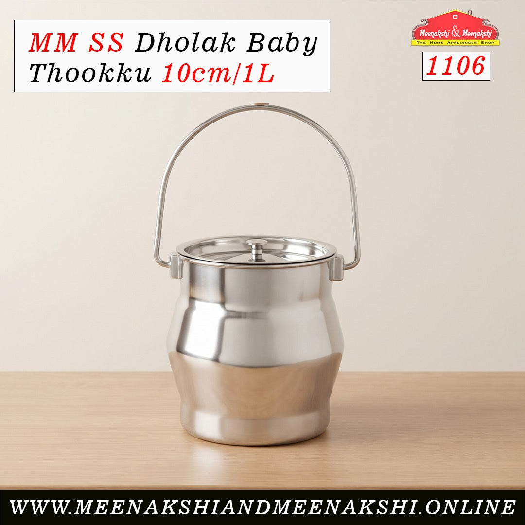 MM SS Dholak Baby Thookku 10cm/1L 1106