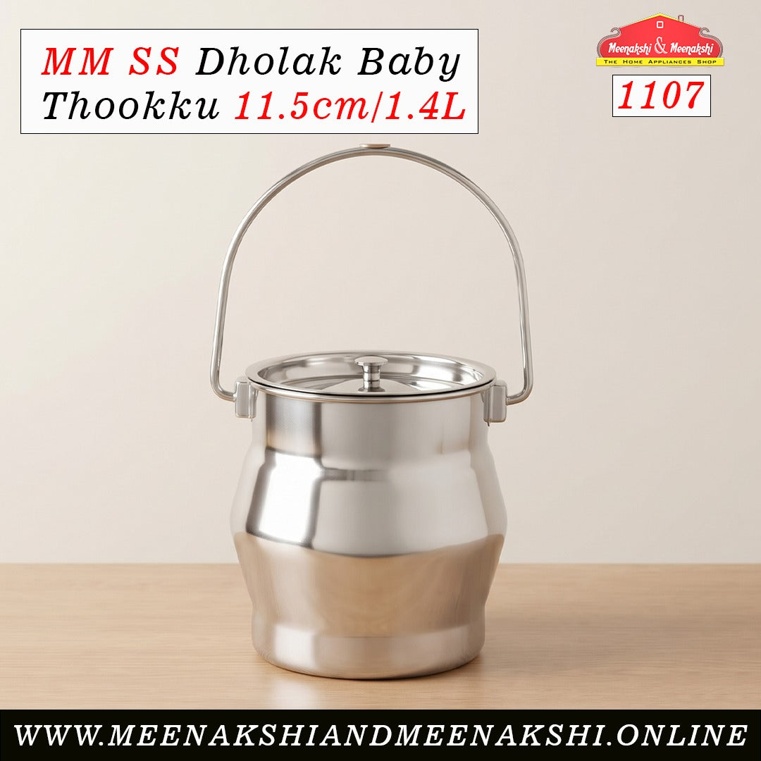 MM SS Dholak Baby Thookku 11.5cm/1.4L 1107