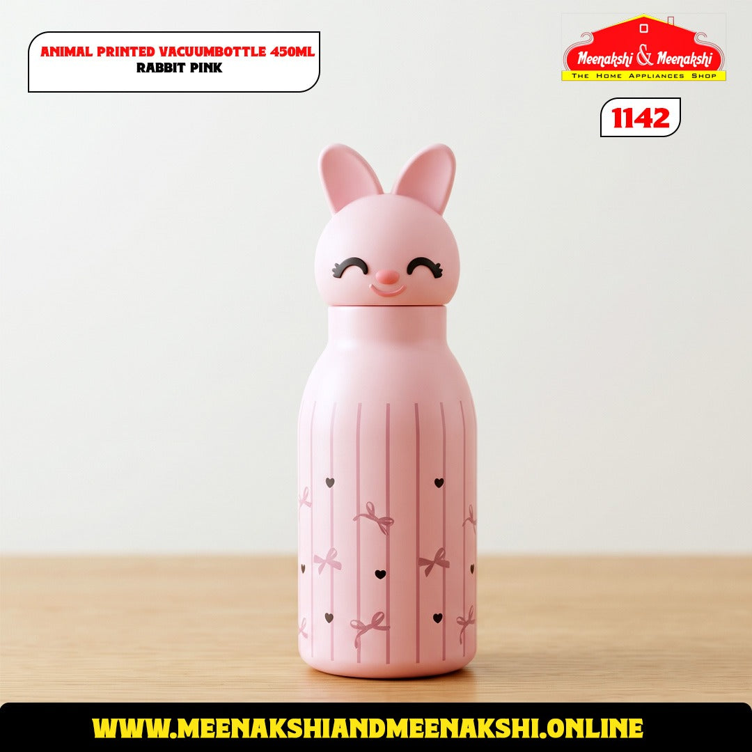 Animal Printed Vacuum Bottle 450ml