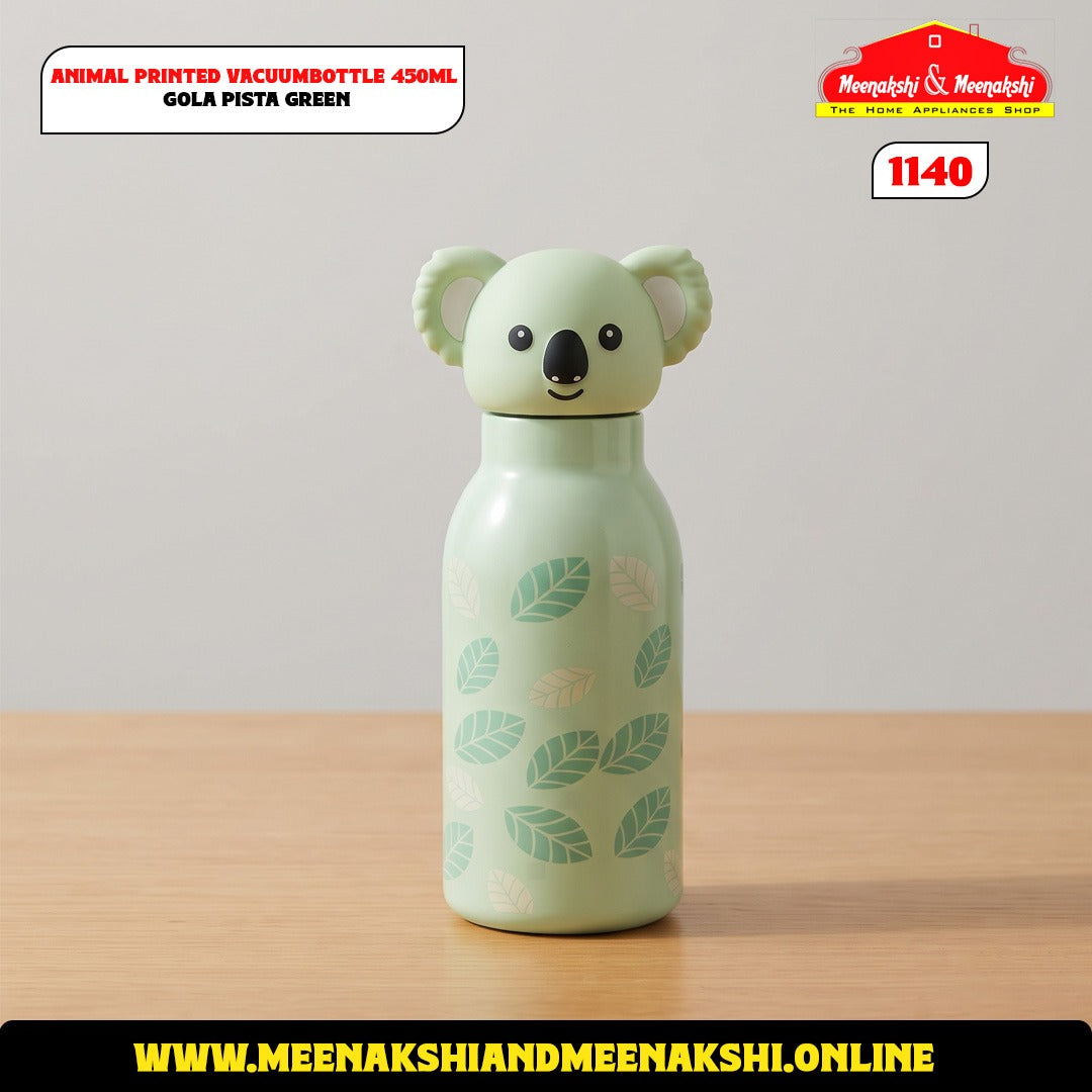 Animal Printed Vacuum Bottle 450ml