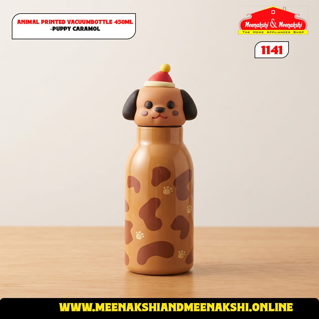 Animal Printed Vacuum Bottle 450ml