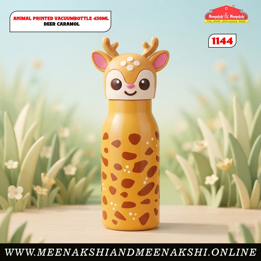 Animal Printed Vacuum Bottle 450ml