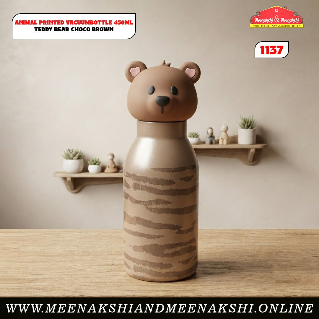 Animal Printed Vacuum Bottle 450ml