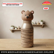 Animal Printed Vacuum Bottle 450ml