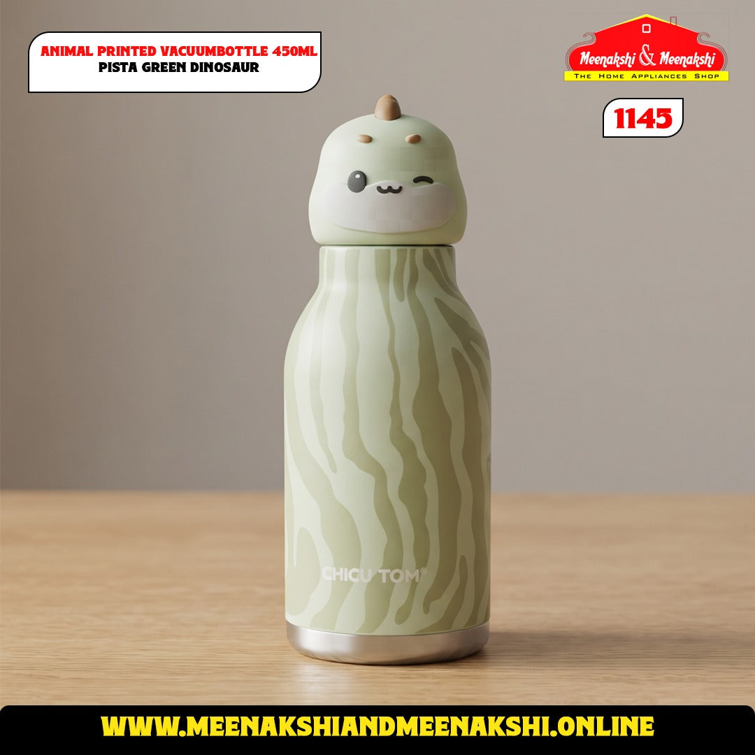 Animal Printed Vacuum Bottle 450ml