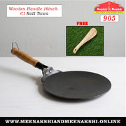 Wooden Handle 10inch CI Rotti Tawa 905