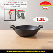 MM CI 8Inch Flat Kadai With Curve Handle 20cm/1.3L 1078