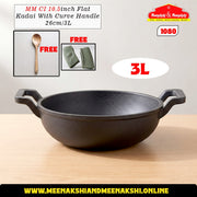MM CI 10.5Inch Flat Kadai With Curve Handle 26cm/3L 1080
